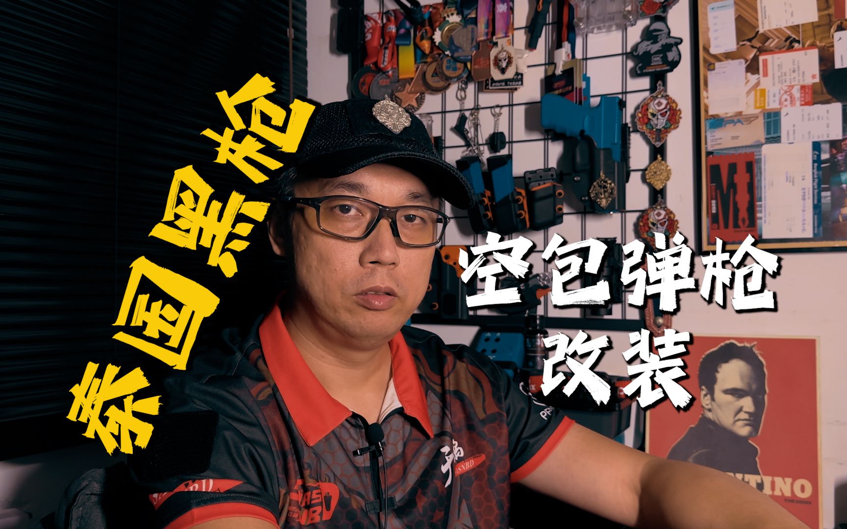 泰国合法枪支购买条件其实很苛刻,非法枪支更多的是改装枪