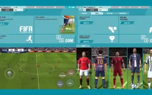 Video herunterladen: 还记得FIFA16手机版吗？国外搞出个单机版！