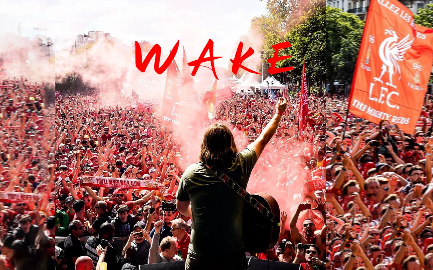 [图]超燃！一首《wake》带你领略足球的魅力！点燃你的足球激情！