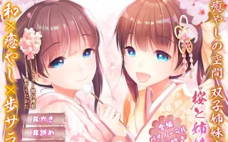 金咲小春 搜索结果 哔哩哔哩 Bilibili
