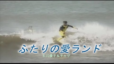 泣かせて- 小椋佳（1987年Live）_哔哩哔哩_bilibili
