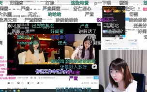 Download Video: 【弹幕版】战鹰看：“三十岁的女人”！（和小鱼混剪对比！）节目效果爆炸！