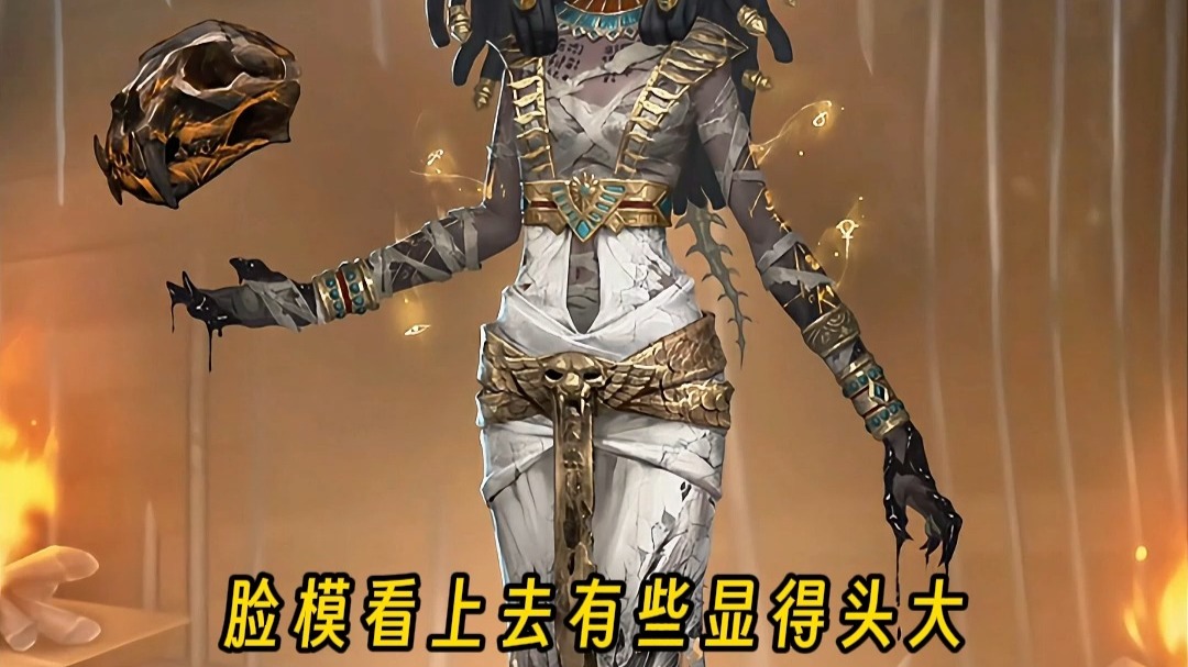 好有压迫感的时装!咒术师精华紫皮三视图展示!