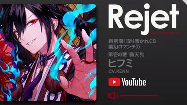 搬运】【女性向けシチュCD】 声優 KENN｜#2 超密着！取り憑かれCD 「幽