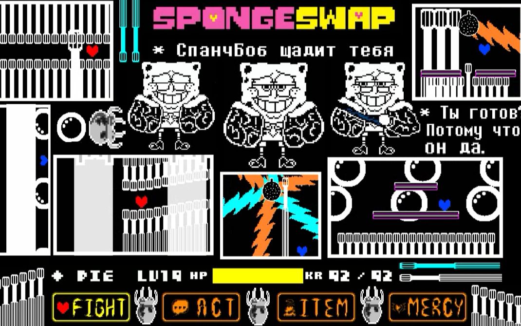 [spongeswap] 海绵宝宝审判全阶无药一命通关!