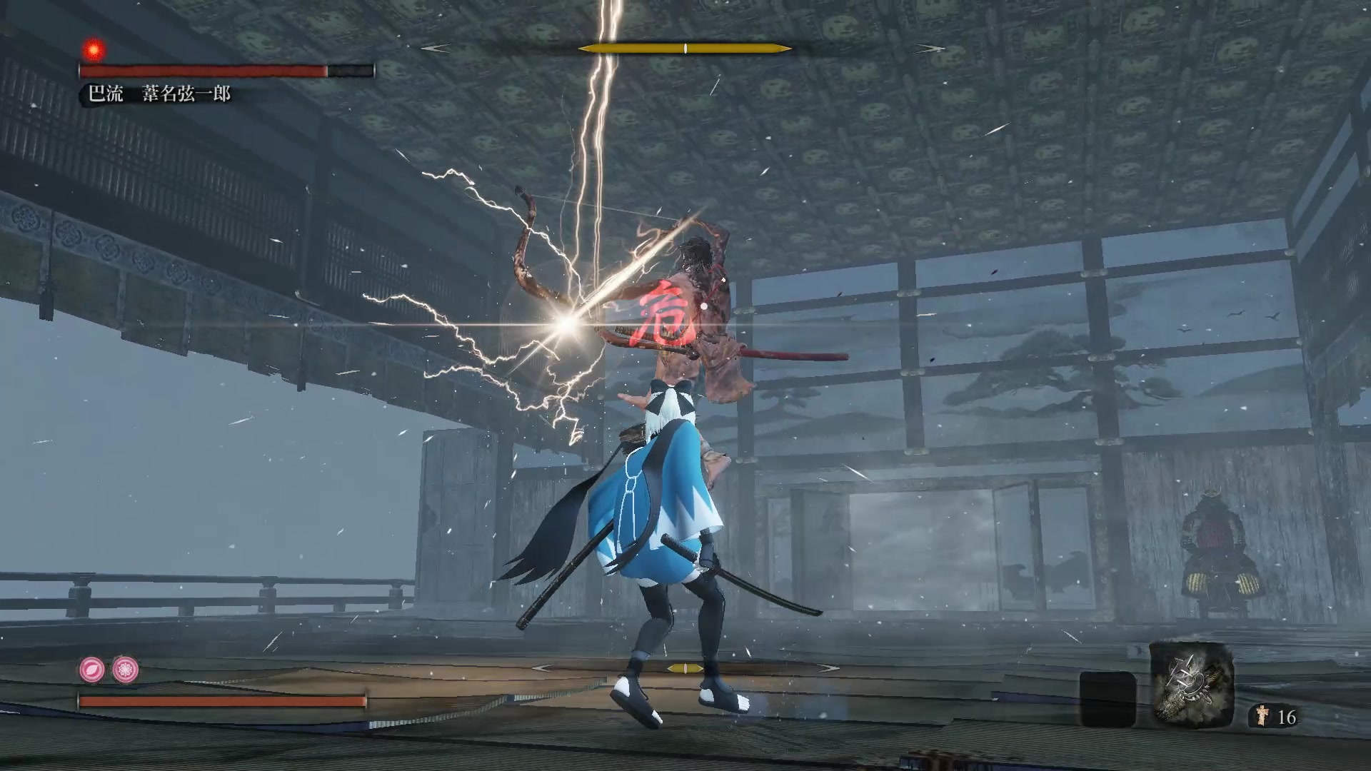 只狼禁药修罗结局全忍杀boss壮年苇名一心冲田总司mod试用