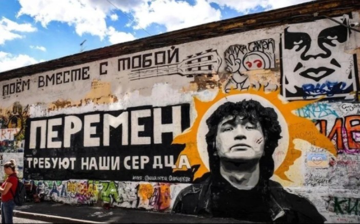 维克多61崔Кино乐队