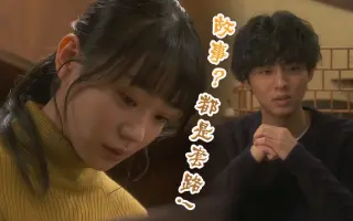 中井友望 搜索结果 哔哩哔哩 Bilibili