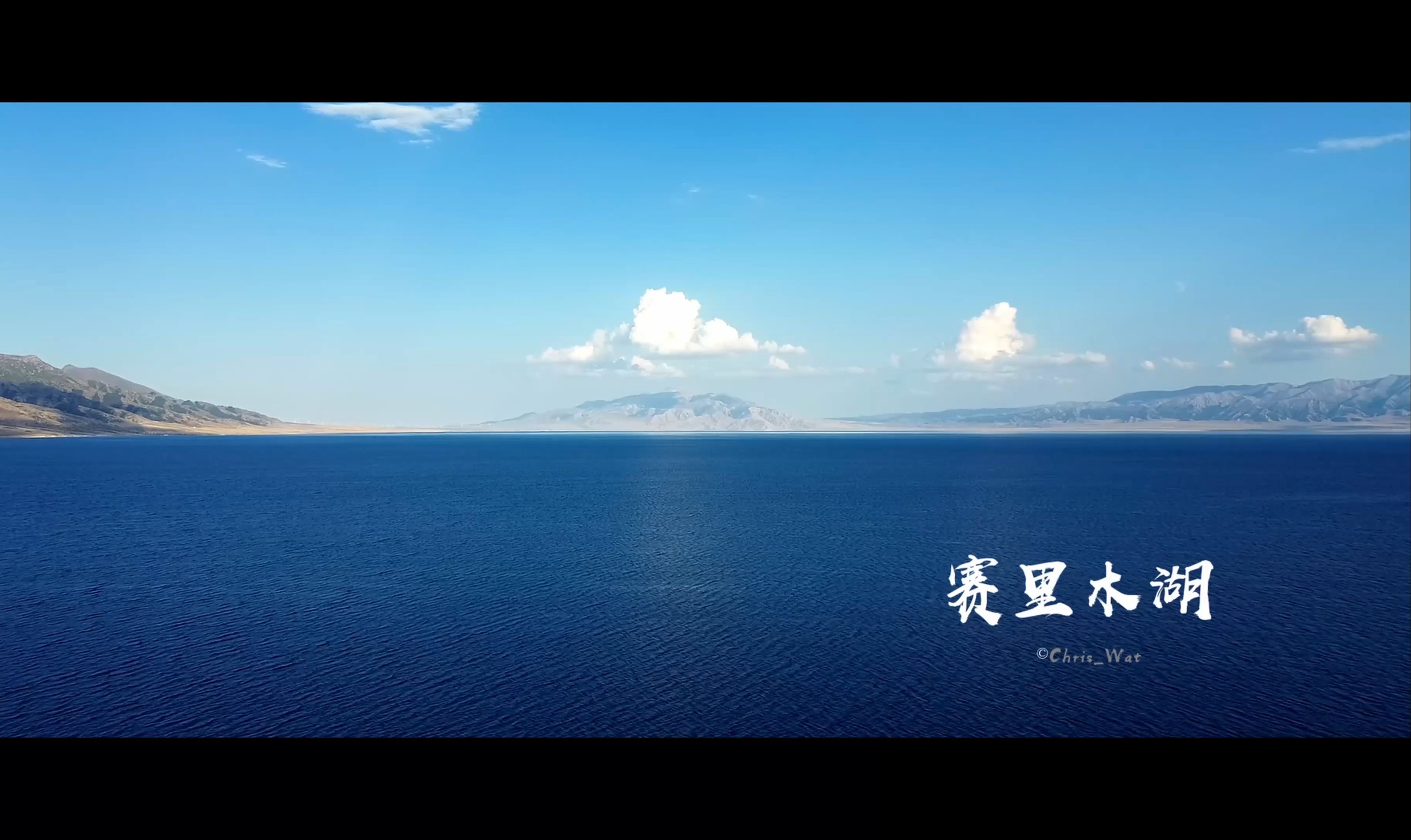 新疆旅游纯享风景,库尔德宁 | 赛里木湖 | 夏塔哔哩哔哩bilibili