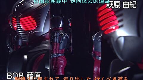 骑士战争 哔哩哔哩 Bilibili