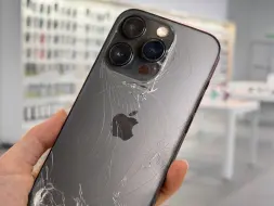 iPhone摔碎了…这次Apple授权店救我大命了！