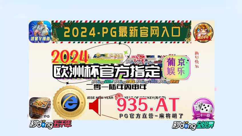 9m鐘推荐扫雷红包app一元提现-k