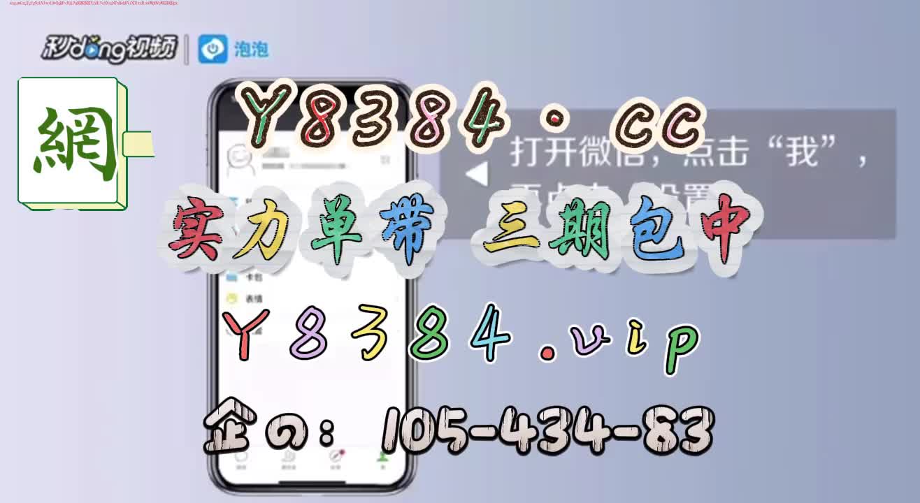 给大家科普一下大小单双稳赢技巧(2024已更新(头条/知乎)