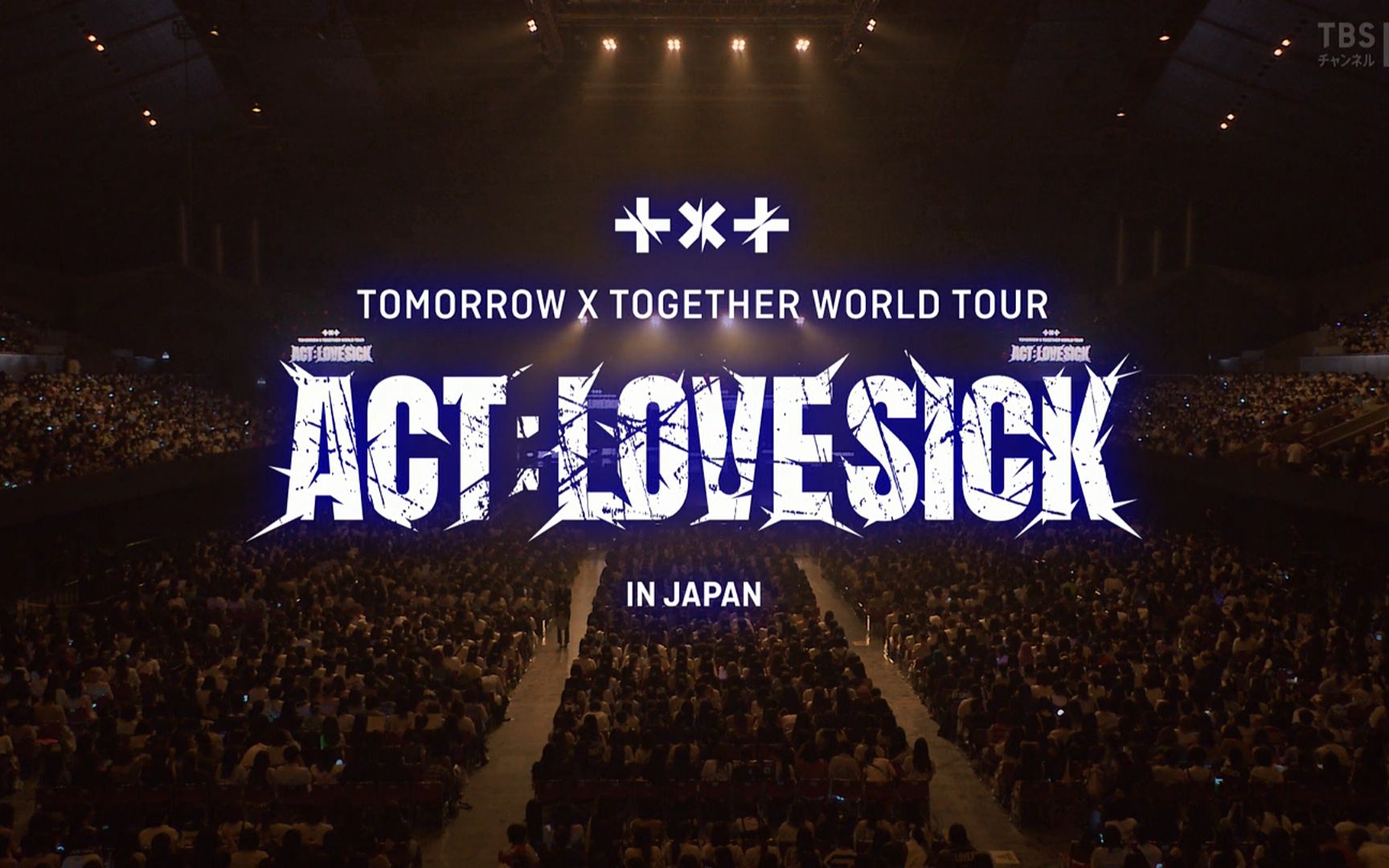 [图]TOMORROW X TOGETHER WORLD TOUR ＜ACT ： LOVE SICK＞ IN JAPAN