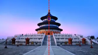 生活中的轴对称