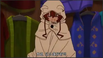 提前带你看看最新一集的猫耳艾莉丝~ #动漫