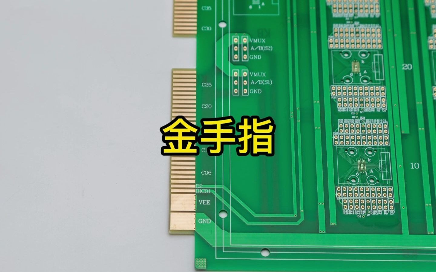 PCB中的金手指是什么?有什么作用哔哩哔哩bilibili