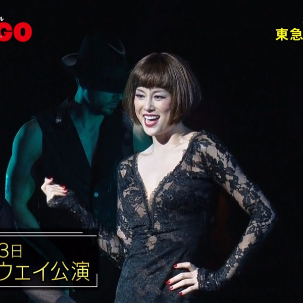 2016.07.15 Super Stage (米倉涼子CHICAGO)_哔哩哔哩_bilibili