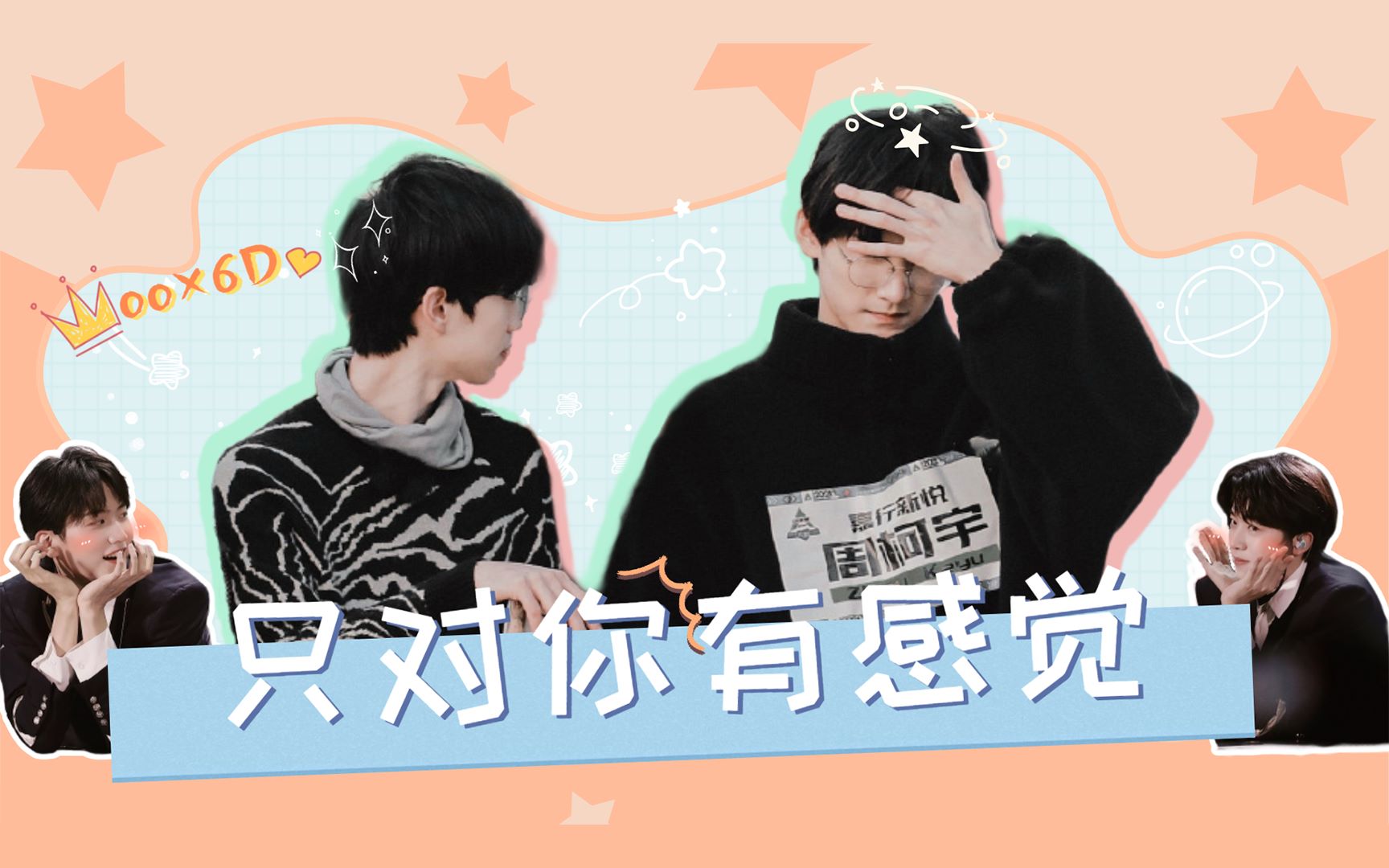 【元周率】哔哩哔哩bilibili