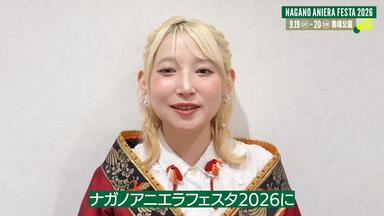 宝鐘マリン×上坂すみれ×火威青×南條愛乃】 ホロごえっ！ | 火曜日#9_哔