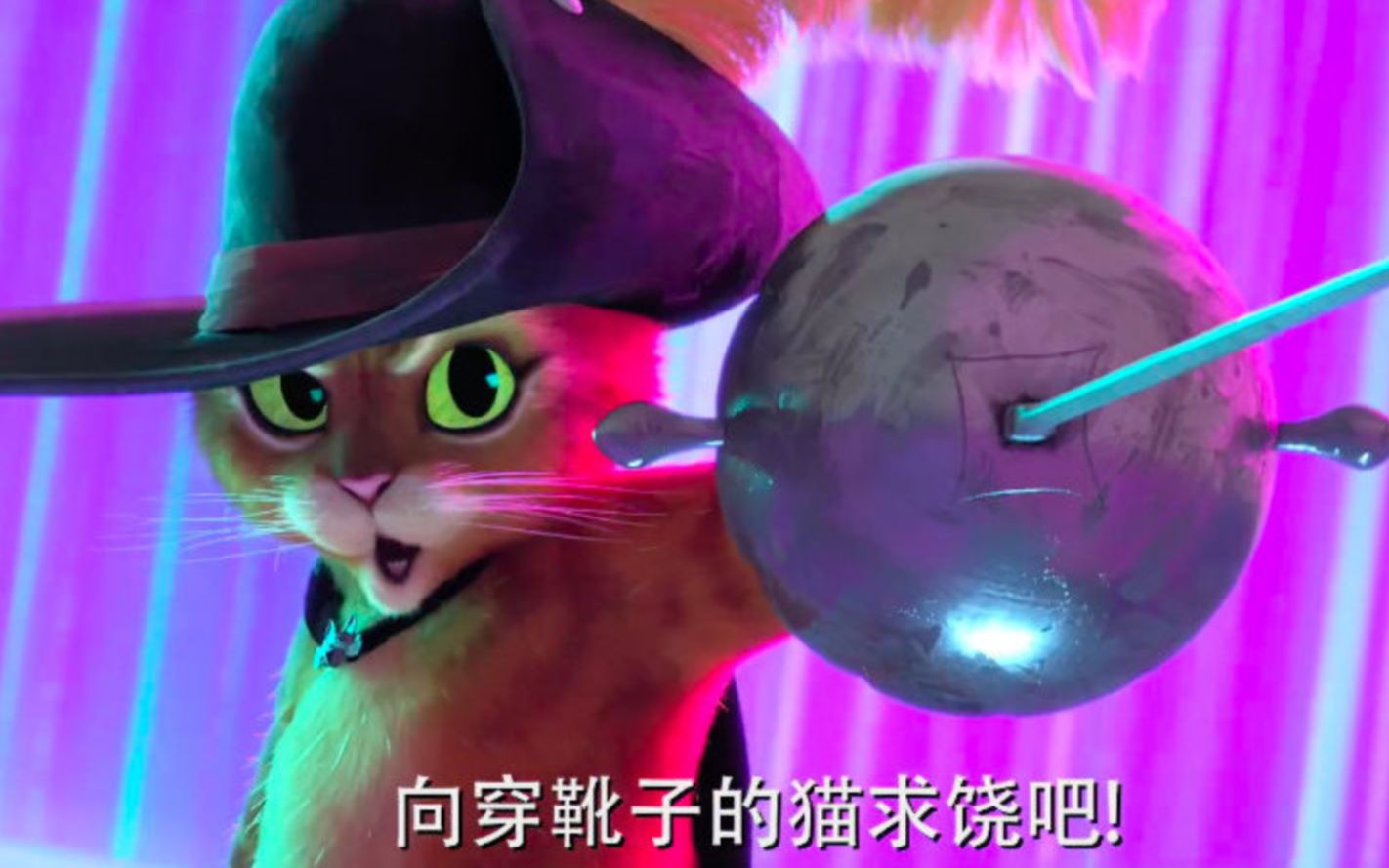 [图]【中字】穿靴子的猫回来了！梦工厂新作《穿靴子的猫2》全新预告来袭！