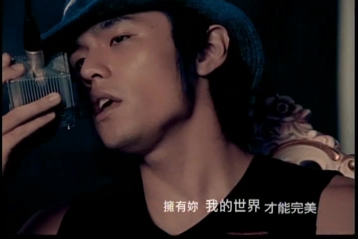 周杰伦 暗号 mv《八度空间》2002年发布的第三张专辑 e03