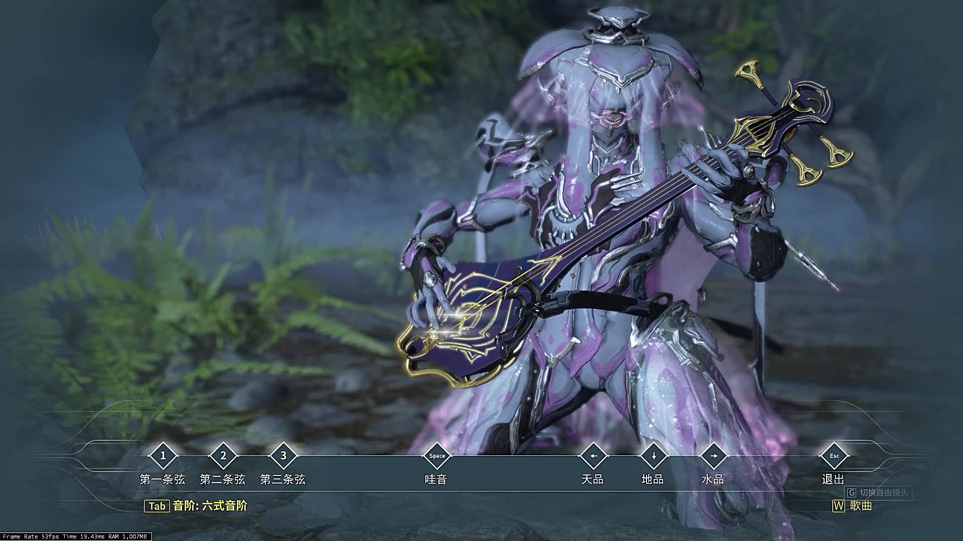 warframe三线琴omfghello