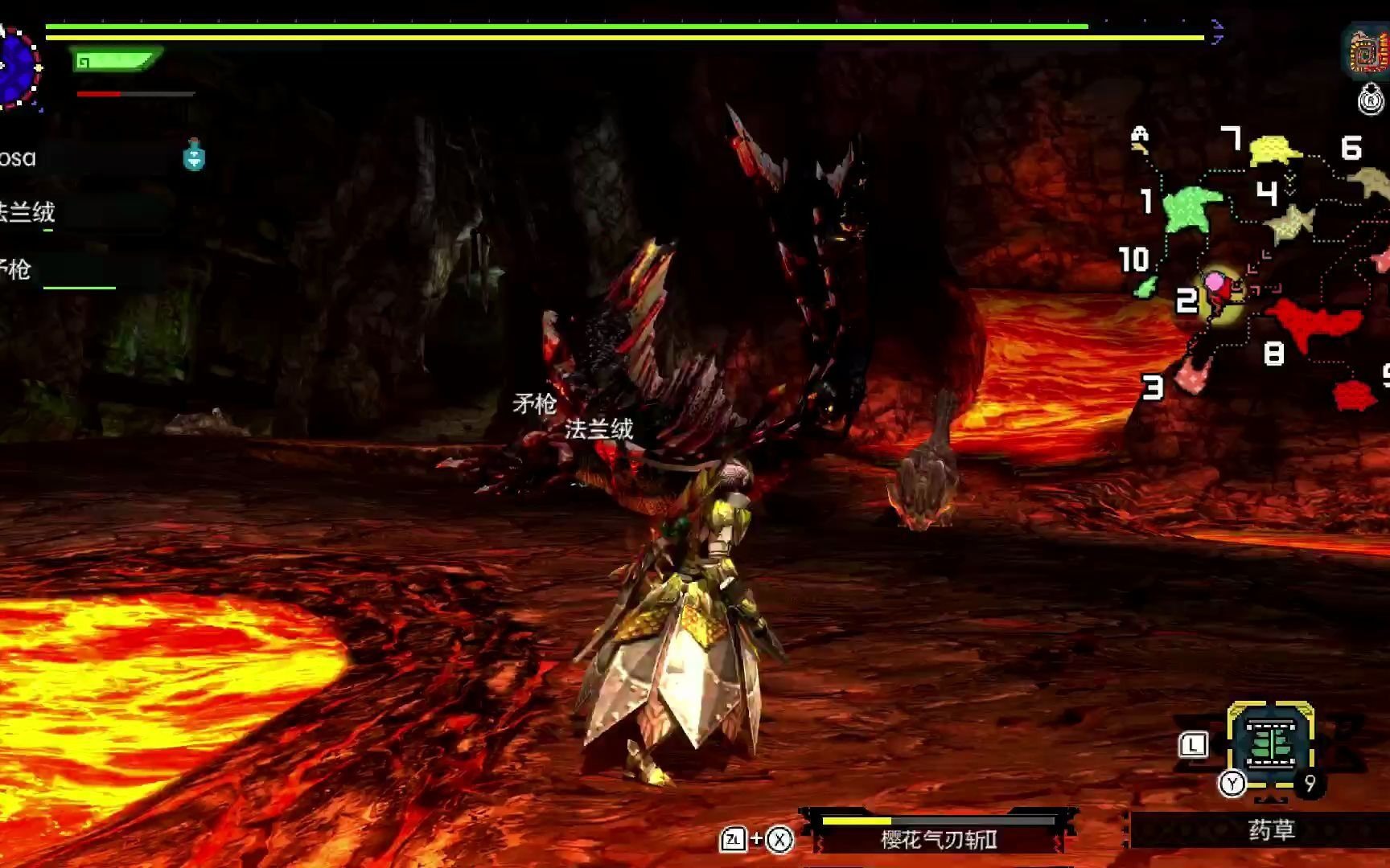 switch怪物猎人gu新手入坑第六十期炎戈龙