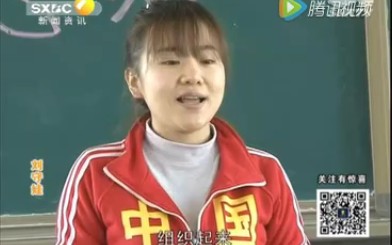 百家碎戏《刘守娃》哔哩哔哩bilibili