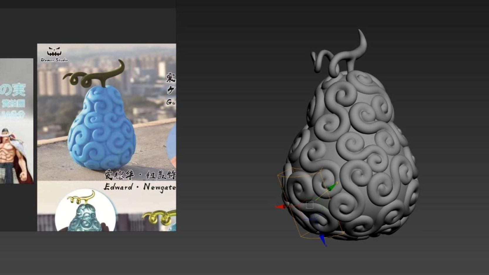 新人基础入门案例!海贼王震震果实案例教程