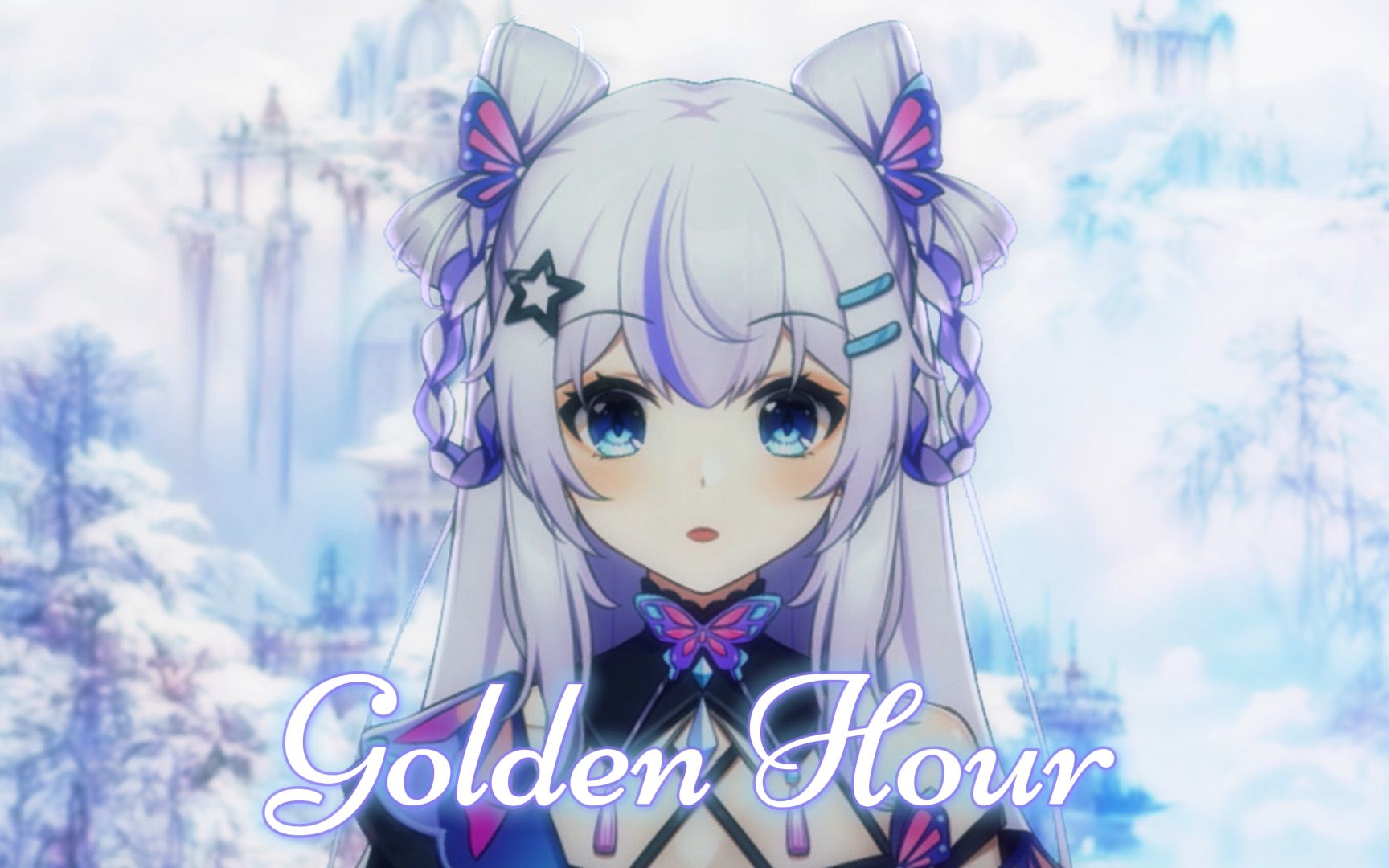 [图]开口跪甜美翻唱《Golden hour》