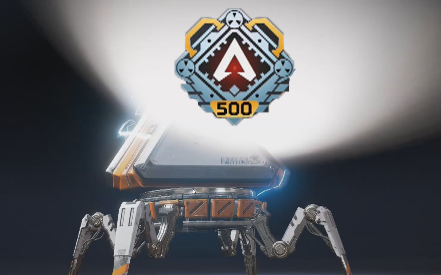 apex满级500级的箱子能开出什么