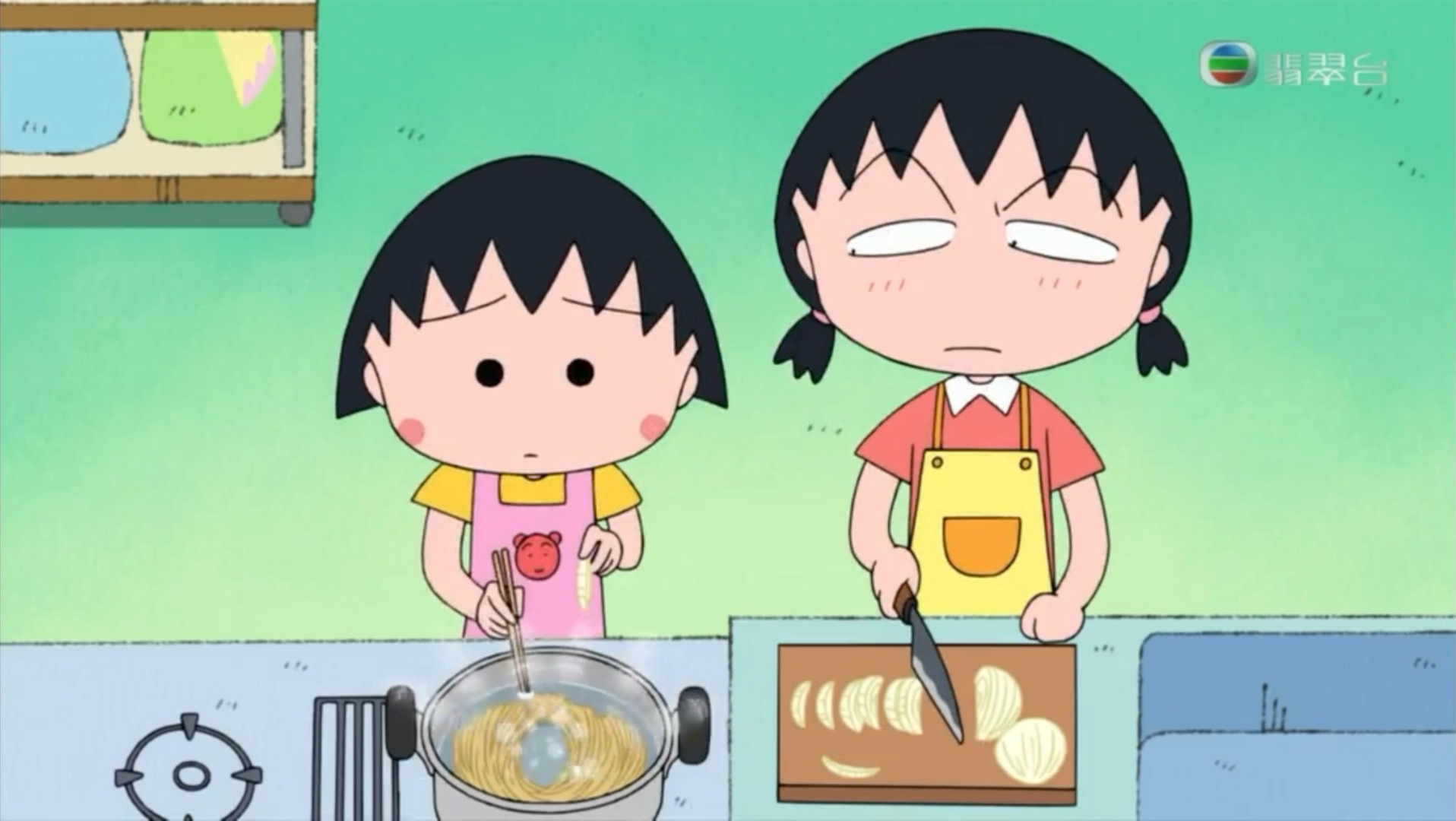 ·樱桃小丸子 暑假的午饭（729A）粤语中字