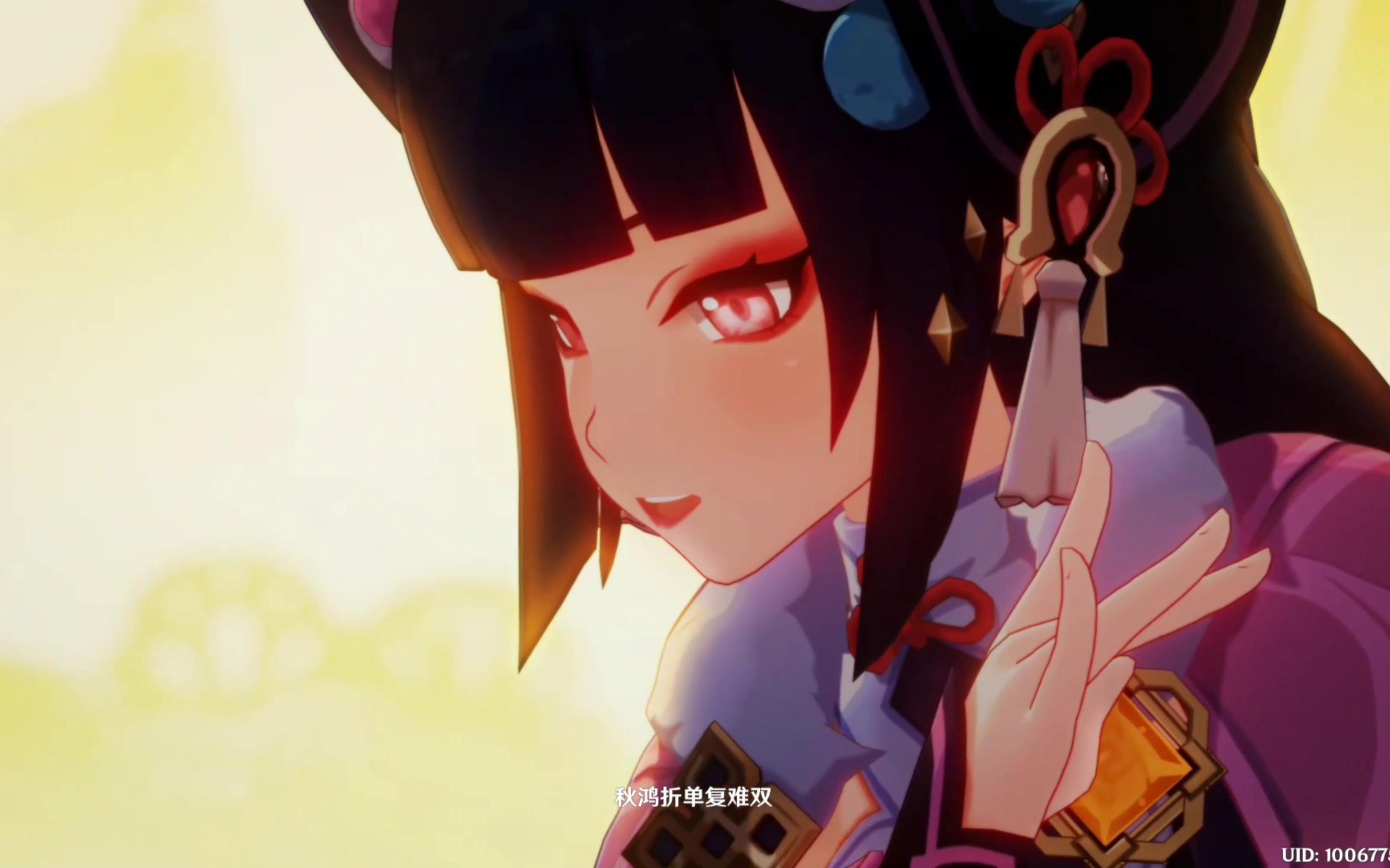 云堇唱戏片段 好听哭了