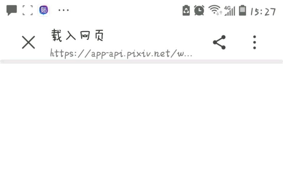 咋上p站啊!!!!!!!!哔哩哔哩bilibili