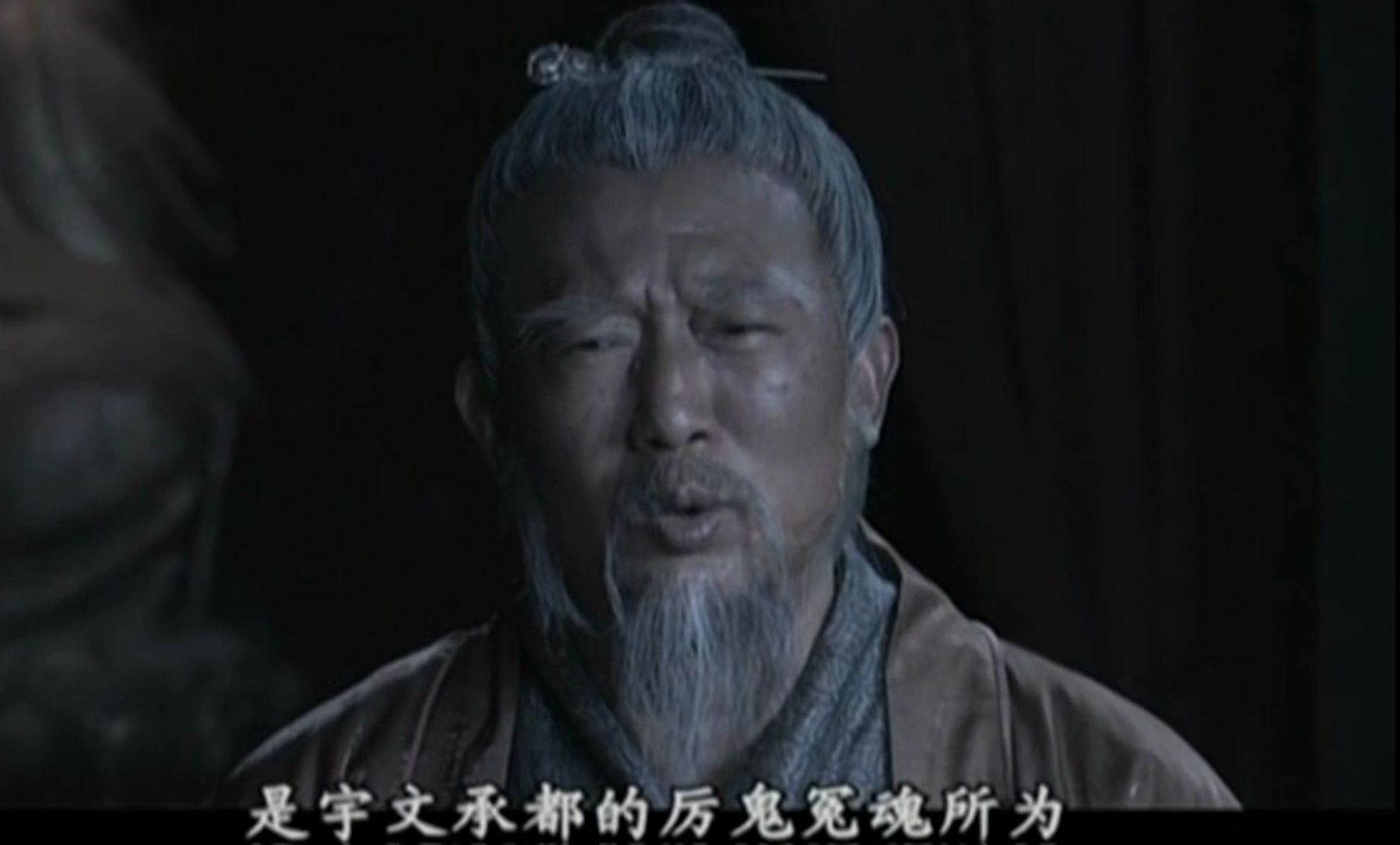 【23】"是语文成都的厉鬼冤魂所为!