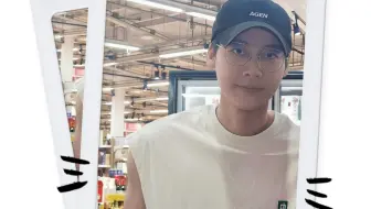 20250820李易峰超市偶遇 412绿海之约草草还说下一次相见可能在超市 这下真在超市了 820和412重合了呜呜呜