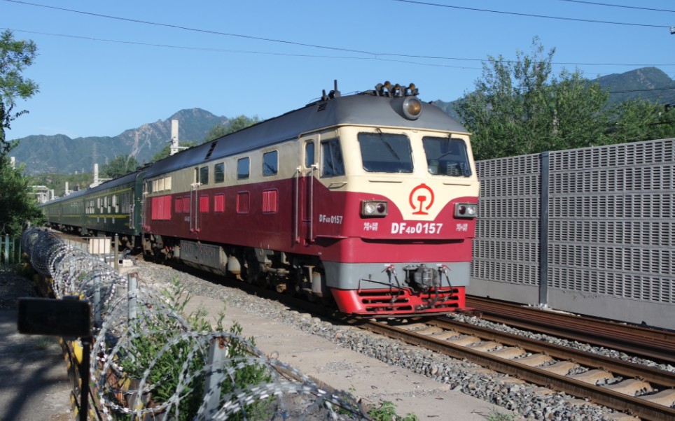 (京原铁路)hxn5提速都见过了吧,这回来看看df4d牵引大编组的提速吧