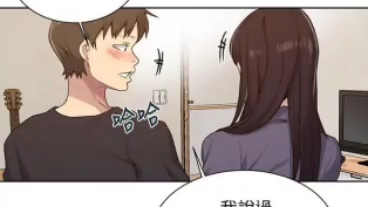 独立教学漫画子豪 “装傻充楞的孩子有肉吃哔哩哔哩bilibili