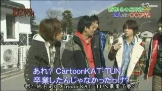 Cartoon Kat Tun 搜索结果 哔哩哔哩弹幕视频网 つロ乾杯 Bilibili