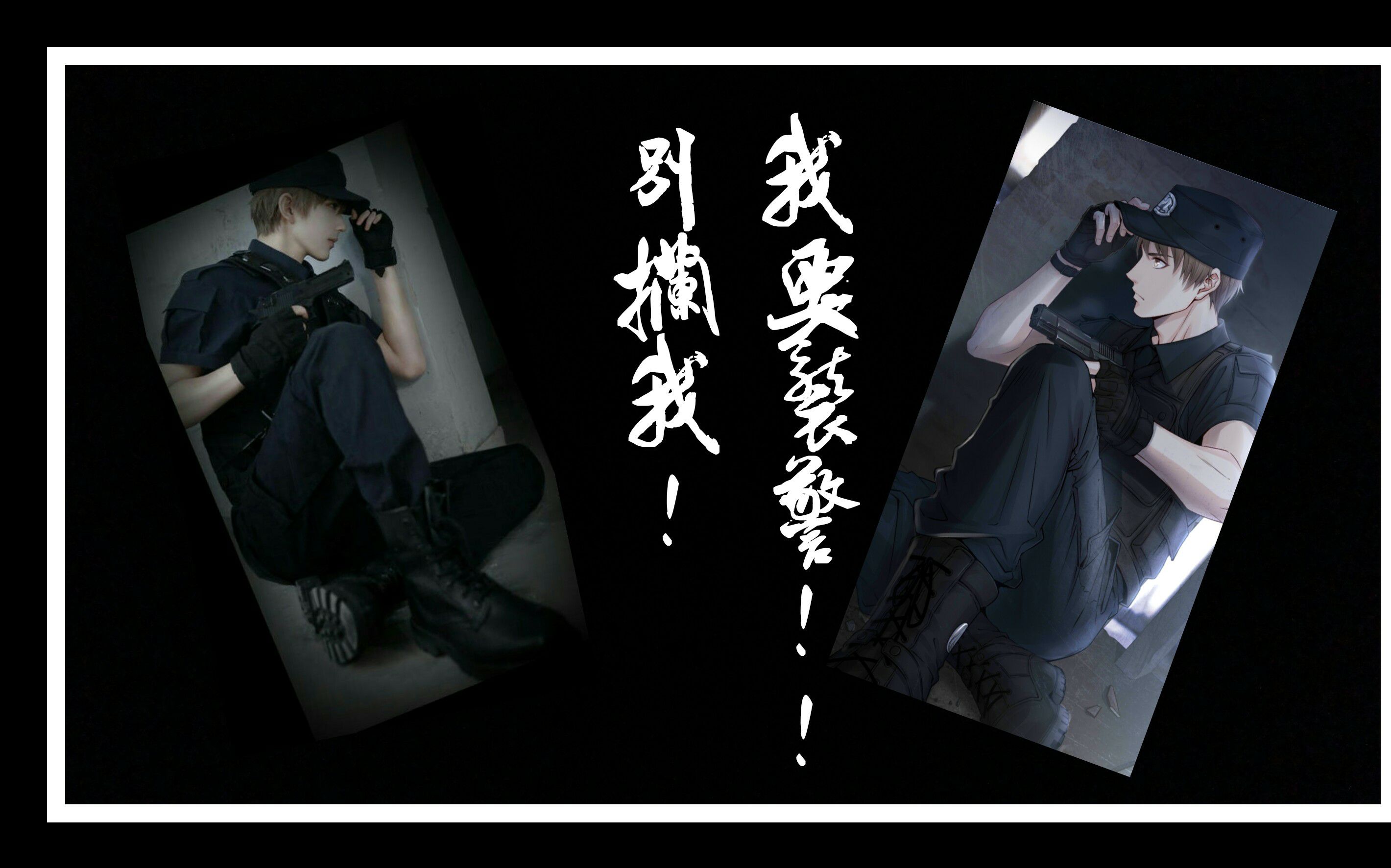 【coser熊祁】  恋与制作人-白起