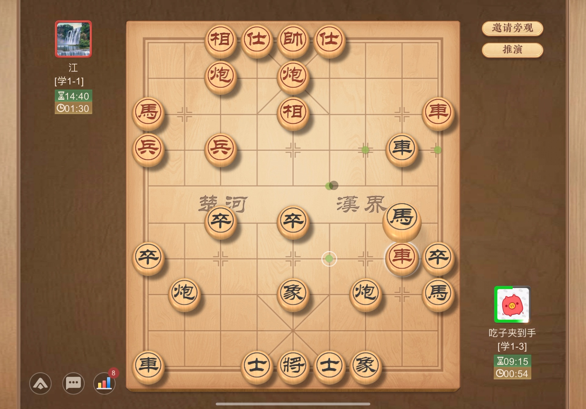 天天象棋段位图片