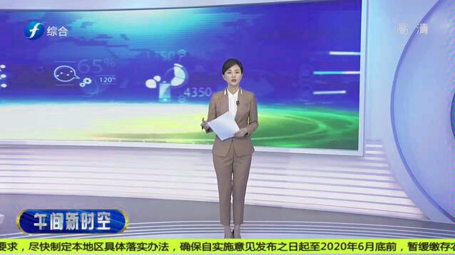 [图]初三开学复课要注意些什么? 疾控专家这样说（午间新时空 2020年4月21日）