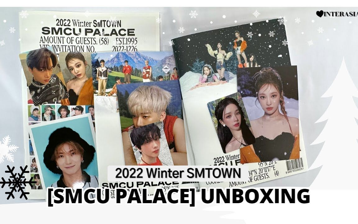 [图]【SM家族冬专开箱】 SMTOWN - 2022 Winter SMTOWN [SMCU PALACE] Album Unboxing