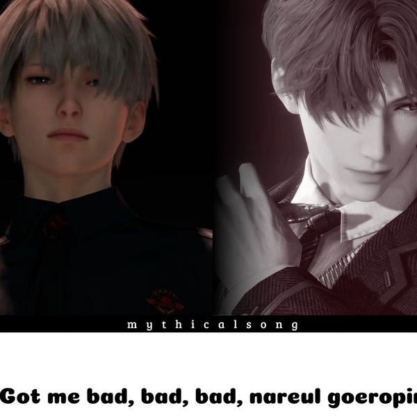 无限循环……恋与深空| 英配| 全员| BITE ME ｜ Love & Deepspace Ai