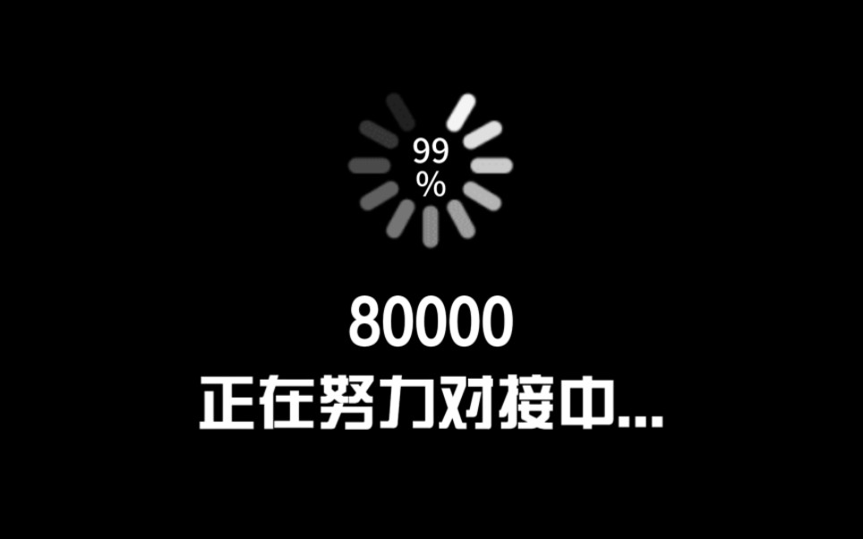 号易 | 直招一级代理,注册即送新手教程一份哔哩哔哩bilibili