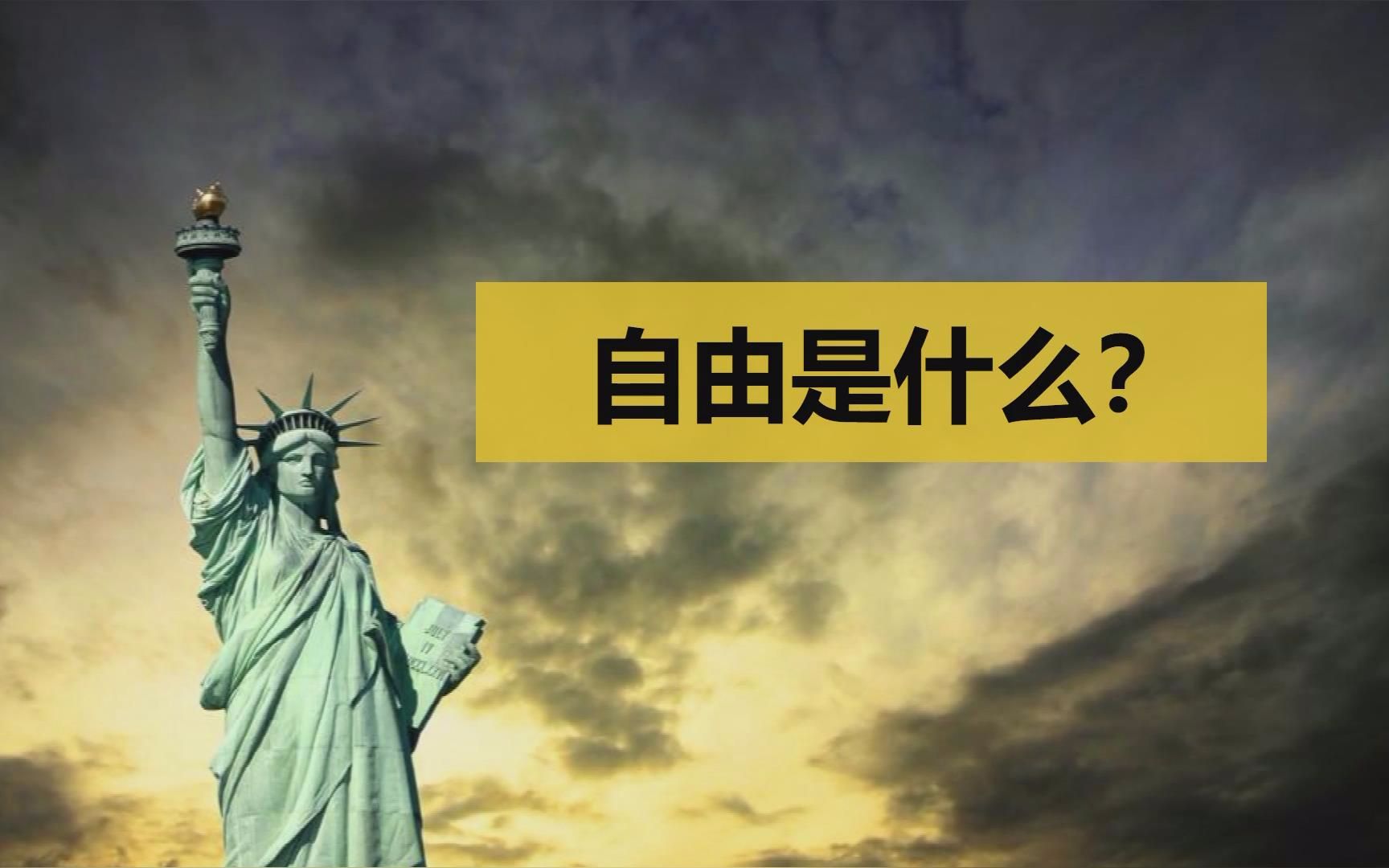 [图]为什么你总是活在别人的期待里？如何让自己的人生变的简单？