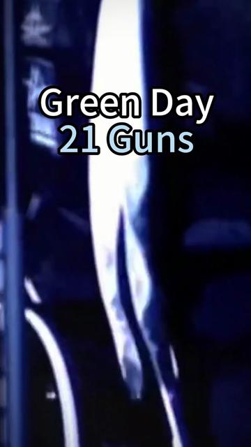 《21 Guns》是由美国摇滚乐队绿日(Green Day)演唱的一首歌曲,收录在他们的第八张录音室专辑《21st Century Breakdown》中,于2哔哩哔哩bilibili