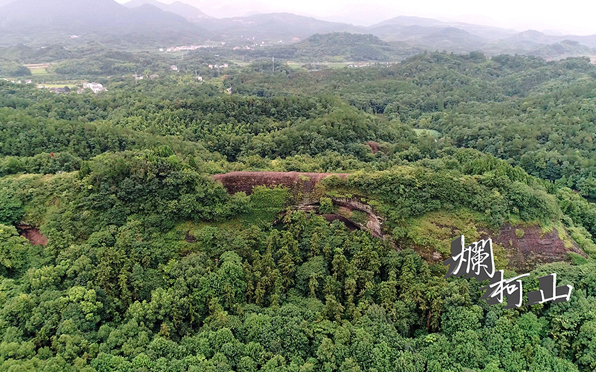 [图]衢州 烂柯山