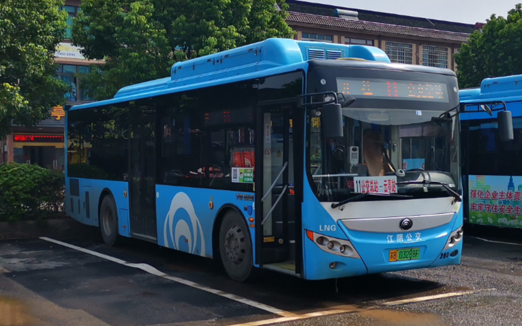 【公交pov】别了,新伍集团——江阴公交11路云亭站→公交总站(下行)